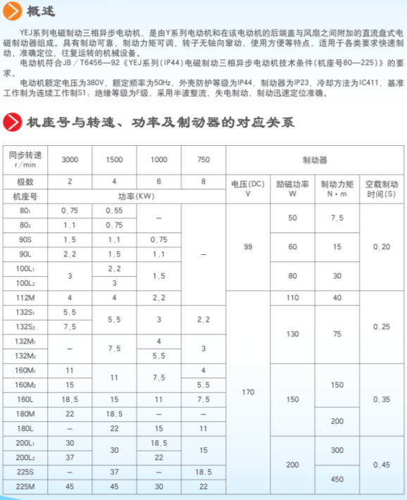 1669123722188503.jpg 2.jpg